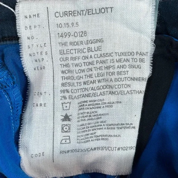 Current/Elliott The Rider Legging Electric Blue Two Tone Tuxedo Skinny Pants 26 - Picture 10 of 12